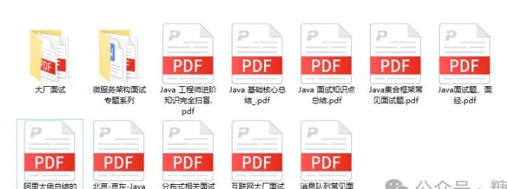 Java从入门初级开发到精通百万级架构师:全套教程 | 学习路线(免费白嫖)8201 作者: 来源: 发布时间:2024-8-29 08:26