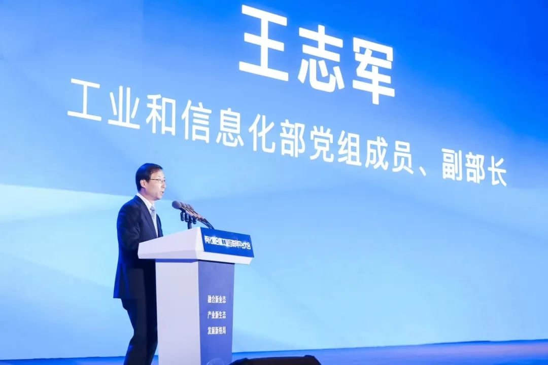 三年亮剑,共享共赢,汉云携最新发展成果亮相两化融合暨工业互联网平台大会478 作者: 来源: 发布时间:2024-8-30 18:41