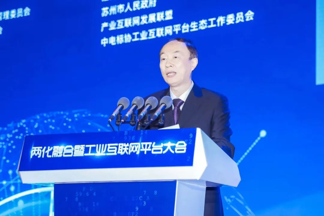 三年亮剑,共享共赢,汉云携最新发展成果亮相两化融合暨工业互联网平台大会9594 作者: 来源: 发布时间:2024-8-30 18:41