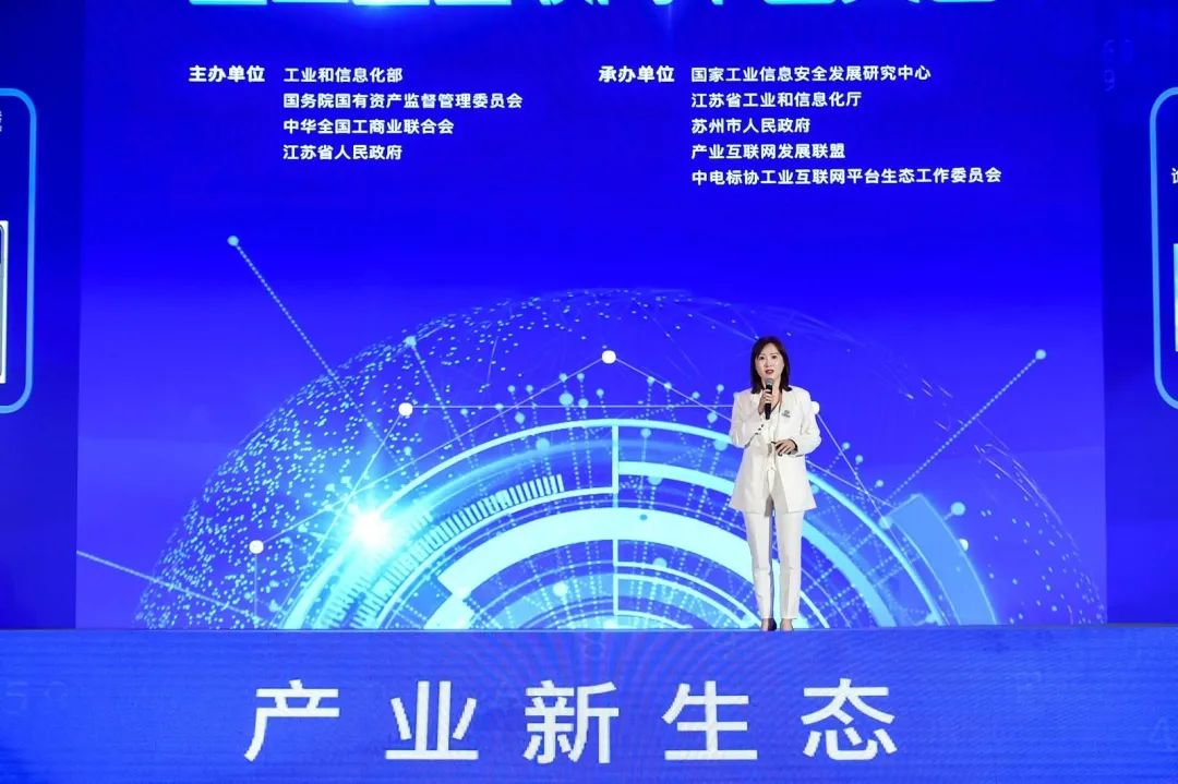 三年亮剑,共享共赢,汉云携最新发展成果亮相两化融合暨工业互联网平台大会8487 作者: 来源: 发布时间:2024-8-30 18:41
