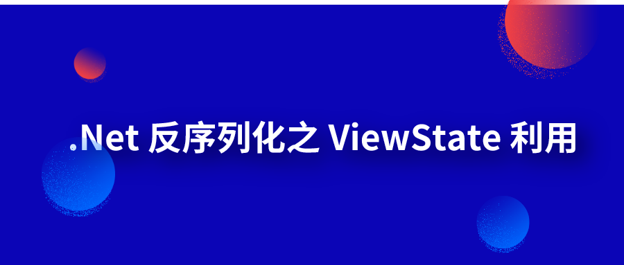 知道创宇404实验室招人人人人人人!1651 作者: 来源: 发布时间:2024-8-30 20:08