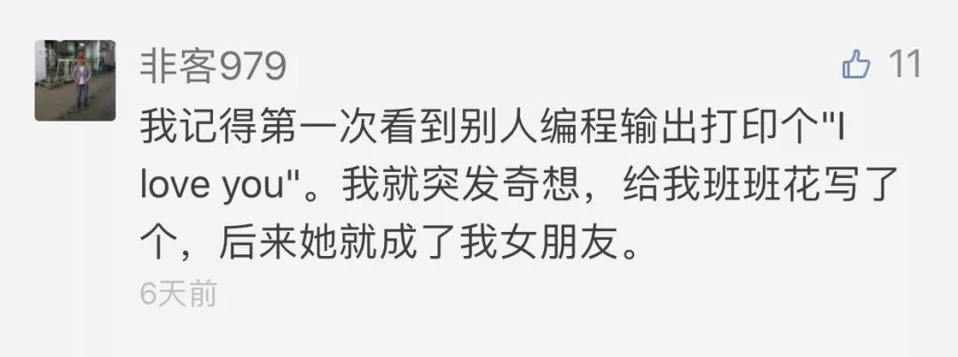 @你,恭喜你获得脚本之家第8周留言送书获奖名额9777 作者: 来源: 发布时间:2024-8-31 12:38