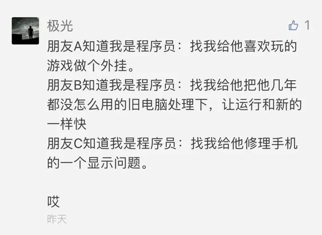 @你,恭喜你获得脚本之家第8周留言送书获奖名额6775 作者: 来源: 发布时间:2024-8-31 12:38