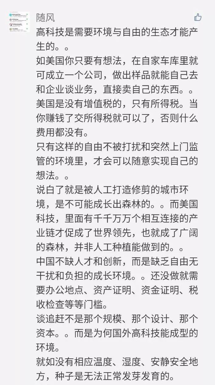 @你,恭喜你获得脚本之家第8周留言送书获奖名额1172 作者: 来源: 发布时间:2024-8-31 12:38