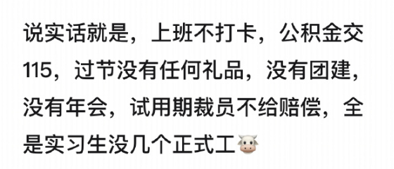 年度投资圈最尴尬事件!某著名大佬热捧的AI项目 翻车了411 作者: 来源: 发布时间:2024-9-1 08:52