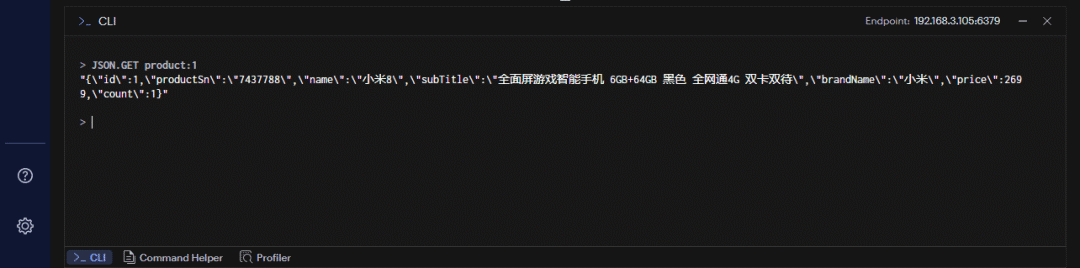 超越 ES!RediSearch + RedisJSON = 王炸!5699 作者: 来源: 发布时间:2024-9-5 16:39