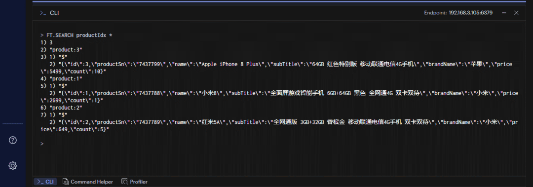 超越 ES!RediSearch + RedisJSON = 王炸!7113 作者: 来源: 发布时间:2024-9-5 16:39