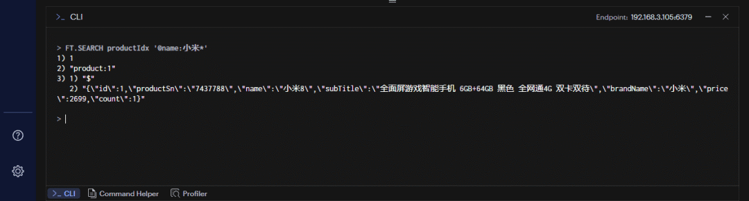 超越 ES!RediSearch + RedisJSON = 王炸!8263 作者: 来源: 发布时间:2024-9-5 16:39