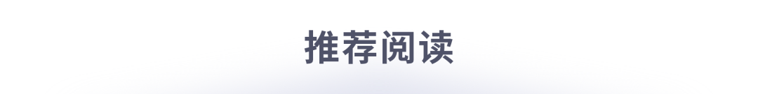 《樱色之云*绯色之恋》脚本家冬茜访谈8335 作者: 来源: 发布时间:2024-9-6 07:01