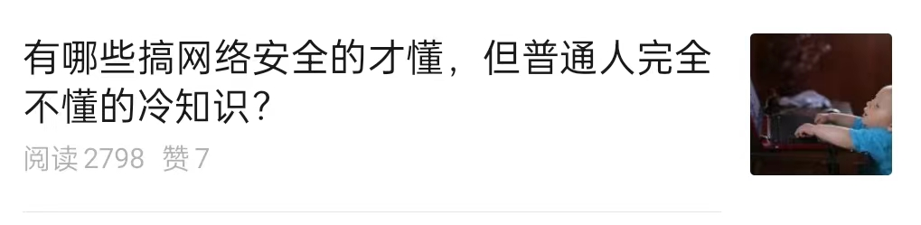 从0到1,7500㎡的网络搭建,这才是关键1655 作者: 来源: 发布时间:2024-9-6 08:19