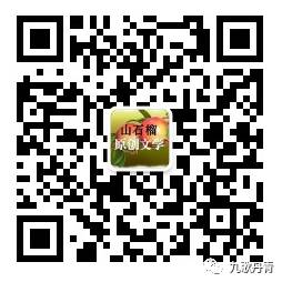 【论文·晓宁专栏】国晓宁:高校官方微信公众平台的现状及运营策略探析  ——以聊城大学东昌学院微信公众平台为例9061 作者: 来源: 发布时间:2024-9-8 20:13