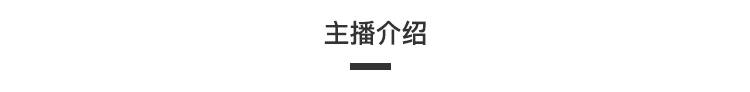 震后余生:九年后,我还是被困住了351 作者: 来源: 发布时间:2024-9-13 17:04