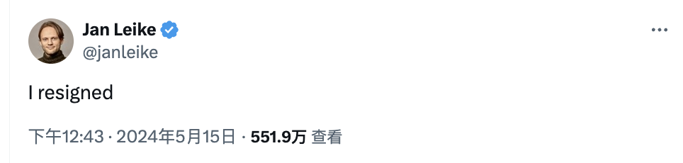 OpenAI员工离职遭“封口”、核心安全团队解散,Altman下场紧急回应:确有协议,但从未实行过!956 作者: 来源: 发布时间:2024-9-21 15:34