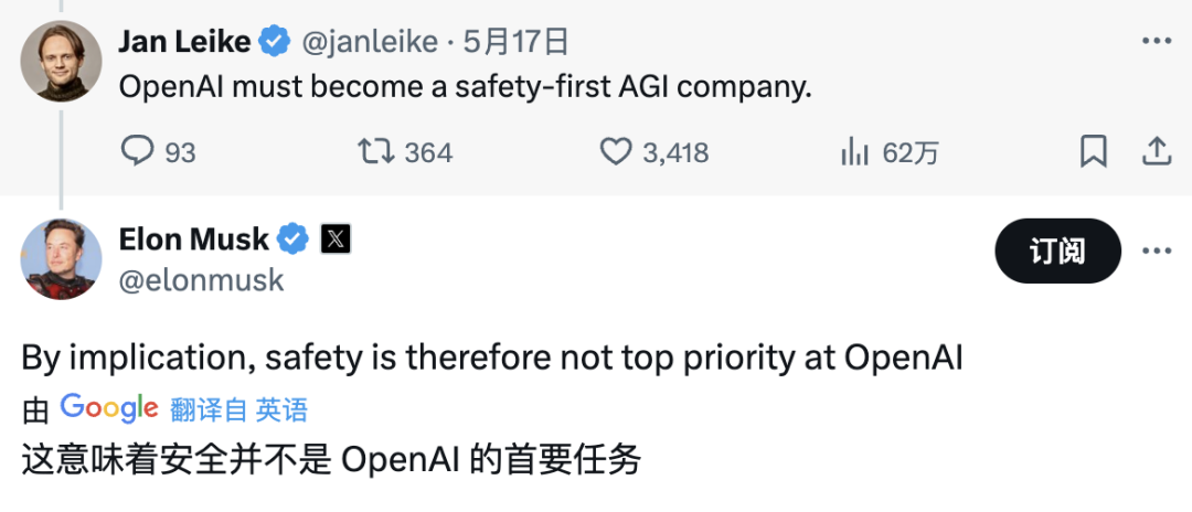 OpenAI员工离职遭“封口”、核心安全团队解散,Altman下场紧急回应:确有协议,但从未实行过!9855 作者: 来源: 发布时间:2024-9-21 15:34