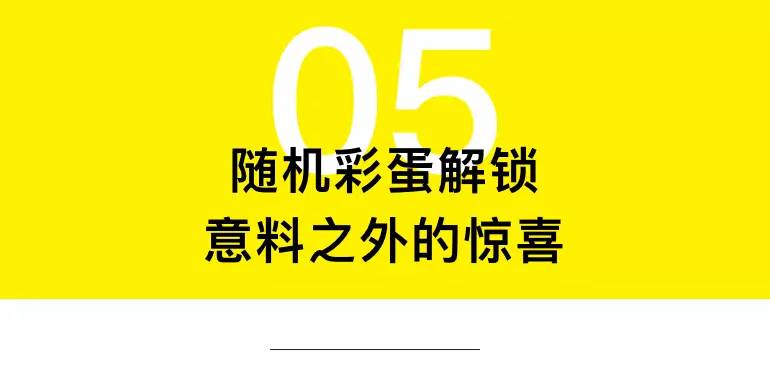 新世相图书馆第2期.3000人和我一起找到的办法,怎么能保证治好你不读书的绝症?8468 作者: 来源: 发布时间:2024-9-21 22:40