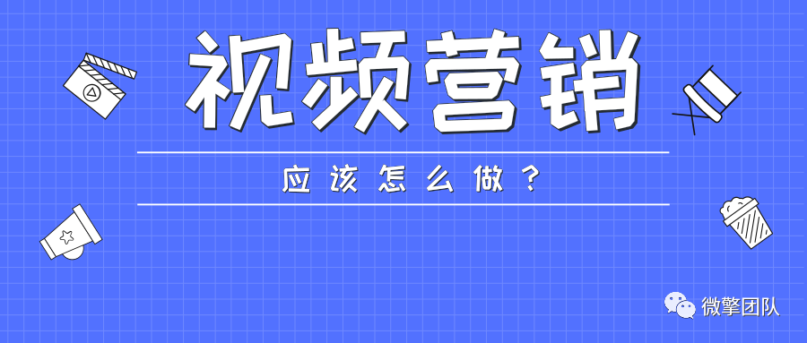 【微擎系统】2.0.8更新说明6378 作者: 来源: 发布时间:2024-9-21 23:38