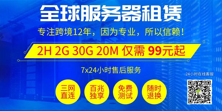 【安全圈】有200万用户的宝塔面板安全吗?1773 作者: 来源: 发布时间:2024-9-22 01:44