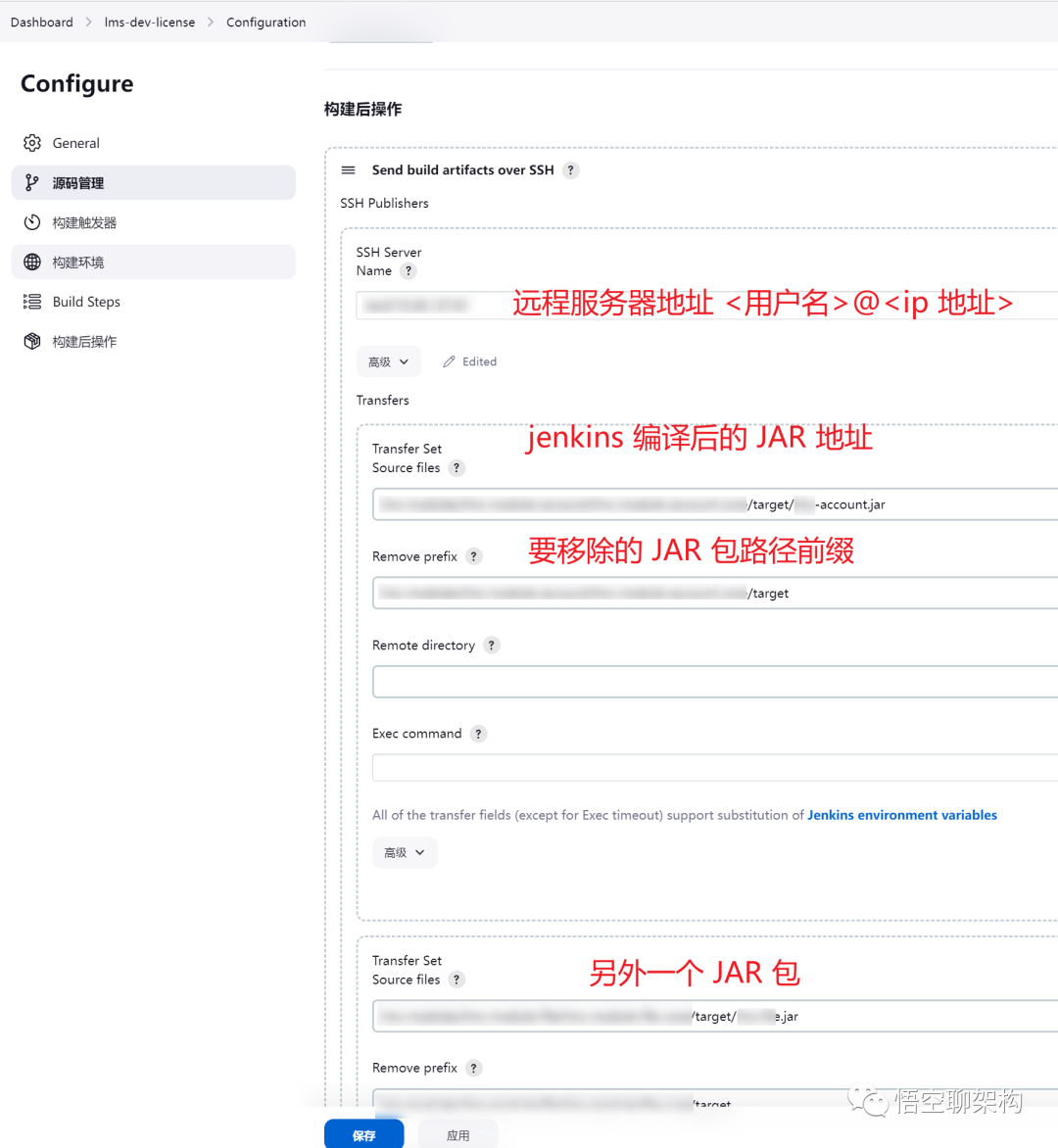 Jenkins真的很牛逼!只是大部分人不会用而已~9086 作者: 来源: 发布时间:2024-9-24 21:46