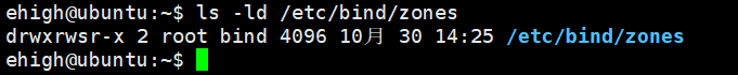 Linux 搭建DNS服务: 从菜鸟到网络管理大神的进阶之路4959 作者: 来源: 发布时间:2024-9-27 09:08