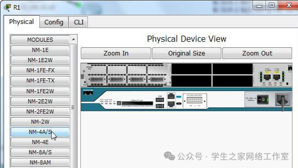 使用PT实现搭建帧中继网络1563 作者: 来源: 发布时间:2024-9-27 09:26