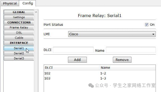 使用PT实现搭建帧中继网络391 作者: 来源: 发布时间:2024-9-27 09:26