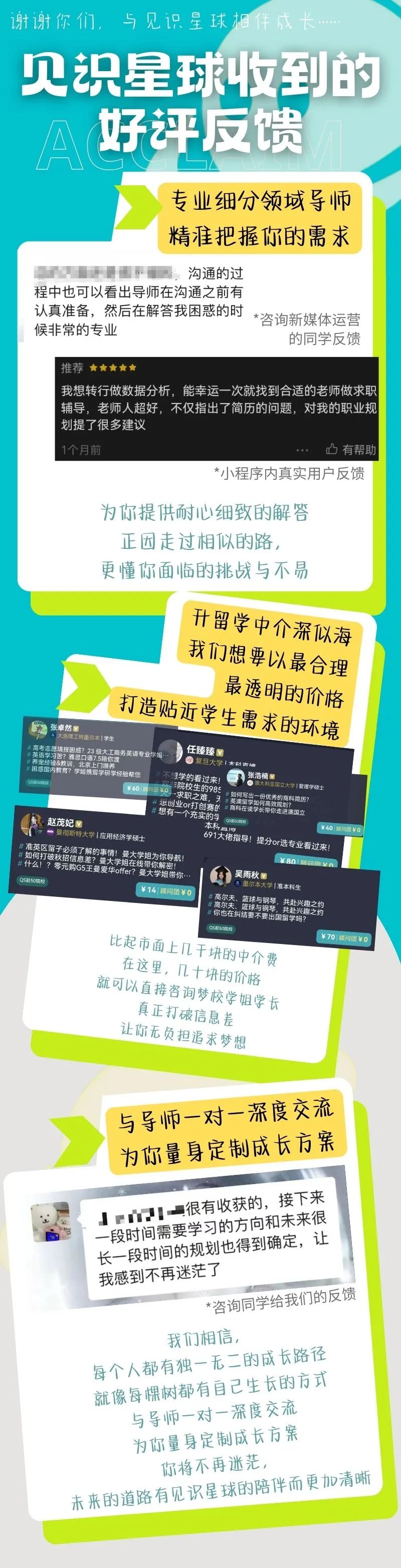 人人都是产品经理?产品经理的工作到底是做什么?12年就职「阿里&美团&百度」互联网巨头的资深产品经理来为你解答……8296 作者: 来源: 发布时间:2024-9-27 11:36