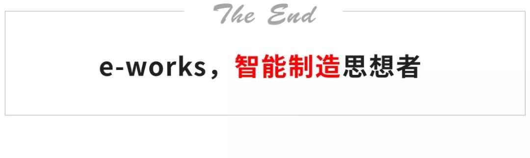 徐工信息汉云工业互联网平台完成A轮融资3亿元,高瓴领投赛富跟投!6498 作者: 来源: 发布时间:2024-9-27 15:10