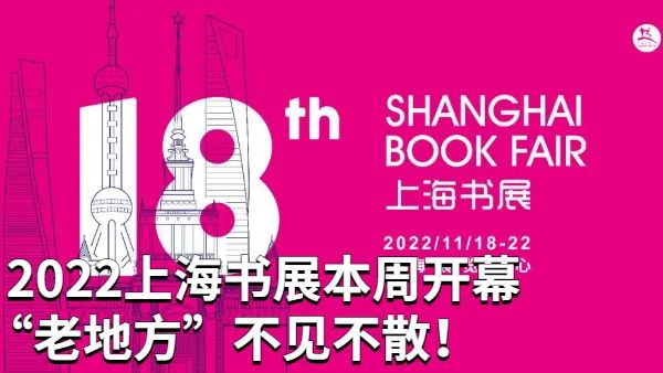 为网络骗子搭建10余个通信网络!上海浦东警方捣毁“黑灰产”犯罪团伙6998 作者: 来源: 发布时间:2024-9-28 23:24