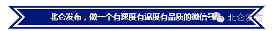 请新碶、小港、大碶、柴桥、霞浦、春晓、梅山、大榭等地居民看一下!7 作者: 来源: 发布时间:2024-9-29 15:19