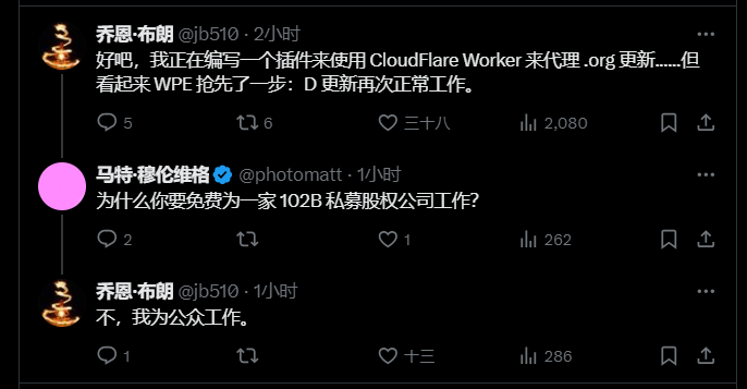 震惊我妈!WordPress .org 开源平台居然是私人所有…9966 作者: 来源: 发布时间:2024-9-29 16:34