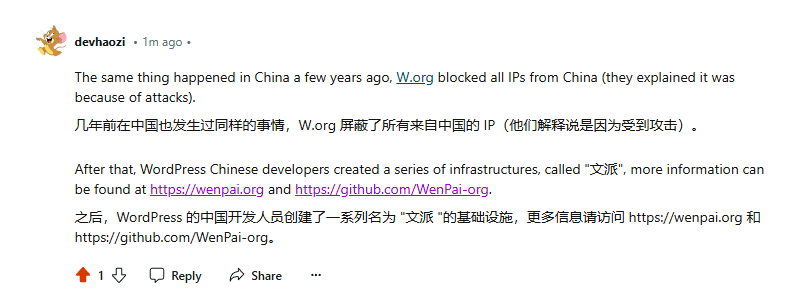 震惊我妈!WordPress .org 开源平台居然是私人所有…5152 作者: 来源: 发布时间:2024-9-29 16:34