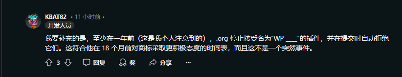 震惊我妈!WordPress .org 开源平台居然是私人所有…7147 作者: 来源: 发布时间:2024-9-29 16:34