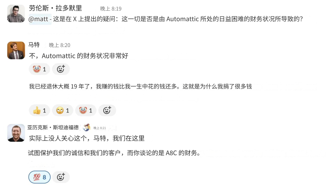 震惊我妈!WordPress .org 开源平台居然是私人所有…7589 作者: 来源: 发布时间:2024-9-29 16:34