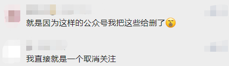 微信明确了!禁止使用这种公众号头像5184 作者: 来源: 发布时间:2024-10-4 00:26