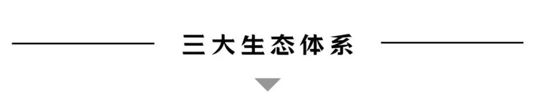 涉及微短剧!微信公众平台发布违规内容阶段性治理公告490 作者: 来源: 发布时间:2024-10-4 09:48