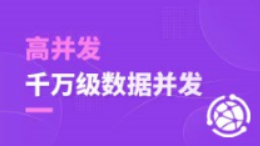 如何解决自学PHP碰壁就想放弃?现在有解了!7850 作者: 来源: 发布时间:2024-10-4 13:49