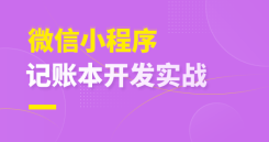 如何解决自学PHP碰壁就想放弃?现在有解了!2902 作者: 来源: 发布时间:2024-10-4 13:49