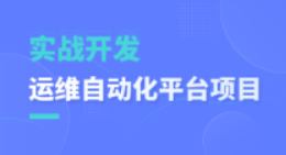 如何解决自学PHP碰壁就想放弃?现在有解了!2795 作者: 来源: 发布时间:2024-10-4 13:49