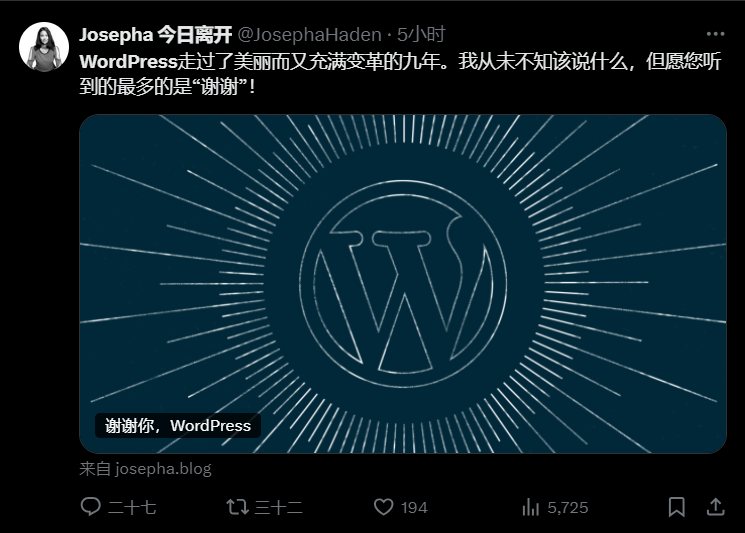 159 人主动离职 Automattic,WordPress 社区遭受巨大损失.1984 作者: 来源: 发布时间:2024-10-8 17:23