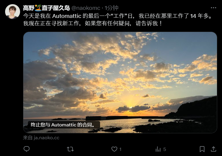 159 人主动离职 Automattic,WordPress 社区遭受巨大损失.5166 作者: 来源: 发布时间:2024-10-8 17:23