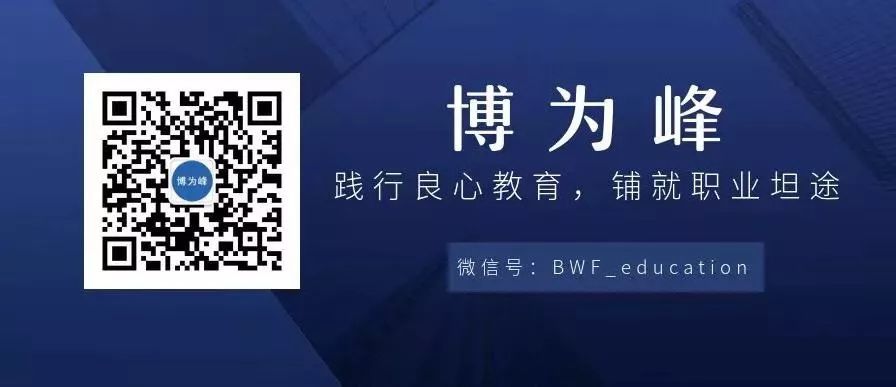 java学习线路图 | 如何从Java码农晋升年薪80万的架构师8510 作者: 来源: 发布时间:2024-10-9 01:20