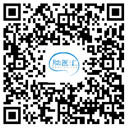 【精选编译】美国神经外科医师协会对癌痛消融治疗的指南1733 作者: 来源: 发布时间:2024-10-10 16:23