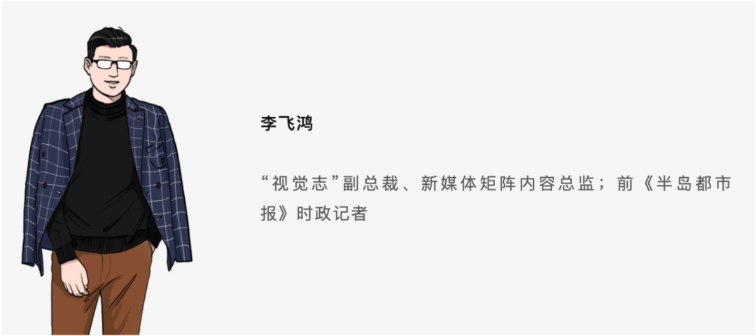 做新媒体没有前途了吗?新世相、黎贝卡这么说......9368 作者: 来源: 发布时间:2024-10-10 17:40