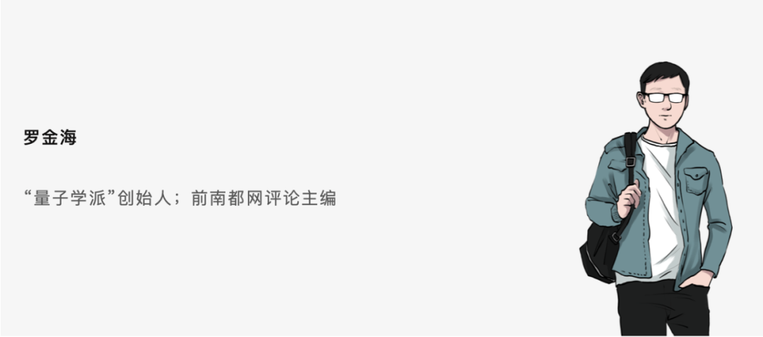 做新媒体没有前途了吗?新世相、黎贝卡这么说......1701 作者: 来源: 发布时间:2024-10-10 17:40