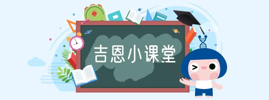 劫后余生,孩子的坚持让我躲过了肠癌7371 作者: 来源: 发布时间:2024-10-10 21:14