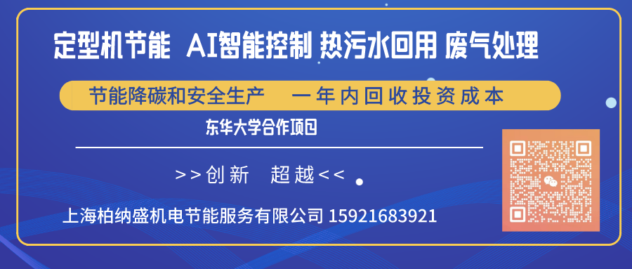 【免费发布】纺织印染招聘 分享!2787 作者: 来源: 发布时间:2024-10-11 07:13