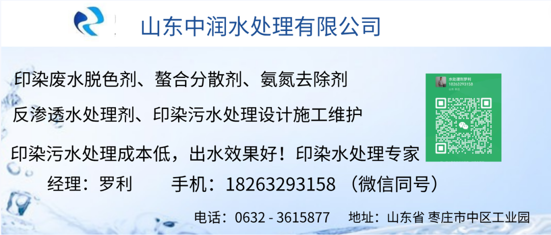 【免费发布】纺织印染招聘 分享!7925 作者: 来源: 发布时间:2024-10-11 07:13