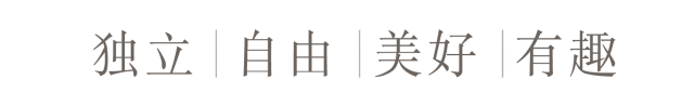 10个爱自己的方法,分享给老姐妹8207 作者: 来源: 发布时间:2024-10-12 14:24