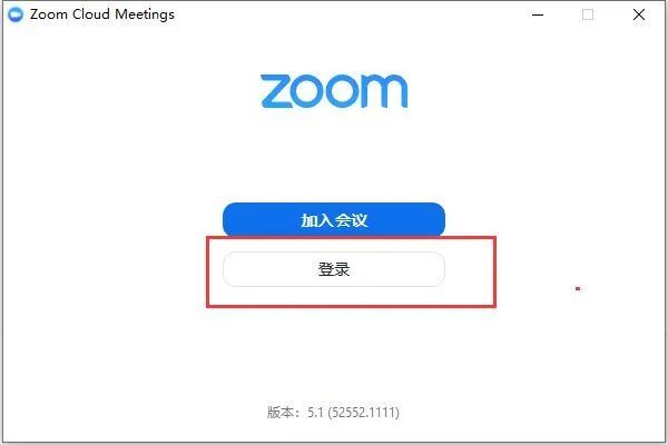 Zoom云视频会议的下载与安装6113 作者: 来源: 发布时间:2024-10-14 15:00