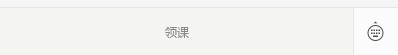 朱虹虹书房会员年卡2024 知识无忧 陪伴你成为独立、自由、美好、有趣的人9085 作者: 来源: 发布时间:2024-10-17 18:22